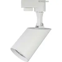 EDO FALGA T Wit GU10, witte railspots, artikelnummer EDO777477, merk