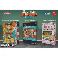 River City Ball and Brawl Bundle