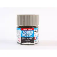 Tamiya Hobbyverf Enamel verf - LP-63 Titanium Silver - Gloss - Lacquer Paint - Verf potje - 10 ml