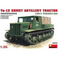 MiniArt - Soviet Artillery Tractor Ya-12.early (Min35052)