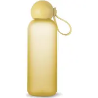 Sagaform Tom waterfles 65 cl Geel