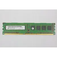 Lenovo MT8JTF51264AZ1G6J1 4GB D31600 (1 x 4GB, 1600 MHz, DDR4 RAM, DIMM 288 pin), RAM