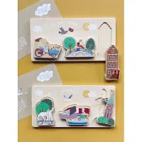 NOOX City Kids Hallo Amsterdam - Houten baby puzzel met chunky blocks - Fijne motoriek