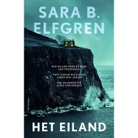 Vbk media Het eiland