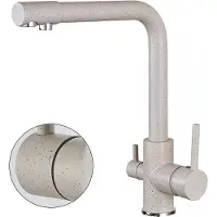 OEM Gefilterde keukenkraan, met dubbele hendel, 360-graden draaibaar, beige met stippen (model C)