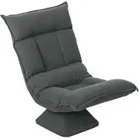 HOMCOM Floor Chair-Polyester-70L x 62B x 95H cm-Dunkelgrau