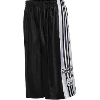 Adidas Originals Broek 'Adibreak' zwart / wit