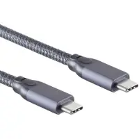 S-Impuls USB 3.2 Anschlusskabel Typ C, Gen 2, 5m