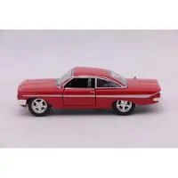 Jada Dom´s Chevy Impala Fast & Furious