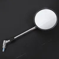Vicma omkeerbare spiegel voor suzuki 800 marauder motor 1997 tot 2002 es483 / 56500-31f00 nieuw