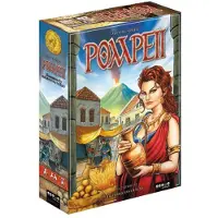 HOT Exclusive Pompeii bordspel EN / NL / DE / FR