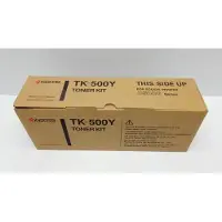 Kyocera tonercartridge TK-500Y, geel
