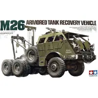 Tamiya Modelbouwpakket Militaire voertuigen - 35244 M26 Armored Tank Recovery Vehicle Plastic - 1:35 - Modelbouw