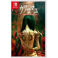 Hollow Cocoon (Special Edition) (Multi in Language) (Import)