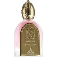 Paris Corner Musk Collection Twilight Shadow Eau de Parfum 100 ml