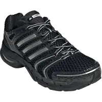 Adidas Sneakers laag 'Adistar Control 5' zilvergrijs / zwart