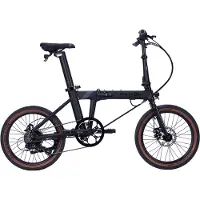 Dahon E-hemingway 7s Vouwbare Elektrische Fiets