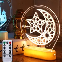 Rosikey Ramadan decoratieve LED-lamp, Eid Mubarak decoratie, lantaarn. Islamitische Ramadan decoratie, nachtlamp, ornamenten voor het islamitische Ramadanfestival