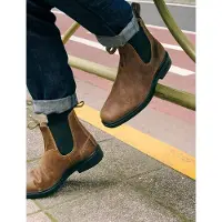 Blundstone Unisex 2581 Dress Boot Waxed Suede Tobacco-Schoenmaat 40