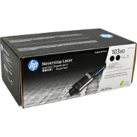 HP 103A (W1103AD) Toner Zwart Multipack