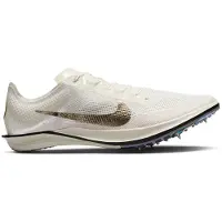 Nike Dragonfly 2 Elite JI
