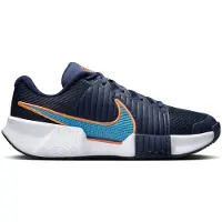 Nike Zoom GP Challenge Pro Heren