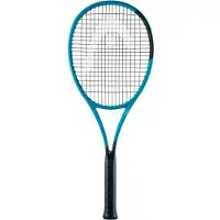 Head Boom Pro 2026