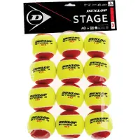 Dunlop - Stage 3 Red- Tennis Ballen- 12 doos- Yellow/Red