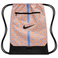 Nike Academy Gymtas Oranje Paarsblauw Zwart Grijs