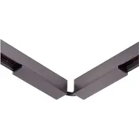 Lucide Premium LINIAL Flexibel koppelstuk - 1-fase Railsysteem / Railverlichting - Smart - 48V Track - Mat Zwart Chroom