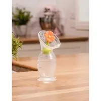 HAAKAA - Gen. 2 Silicone Breast Pump & Flower Stopper Set - 100 ml