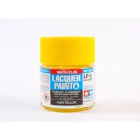 Tamiya Hobbyverf Enamel verf - LP-8 Yellow - Gloss - Lacquer Paint - Verf potje - 10 ml