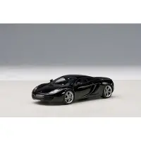 McLaren 12C - 1:43 - AUTOart