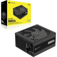 Corsair RM850x Cybenetics Gold ATX3.1 PCIe5.1