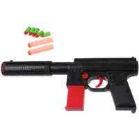 Jonotoys Geweer