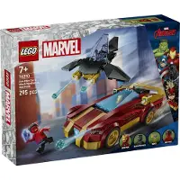 LEGO Marvel Iron Man Auto & Black Panther Vs. Red Hulk Bouwspeelgoed 76310 Voor 7+