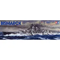 Tamiya Modelbouwpakket Schepen - 78013 WWII German Battleship Bismarck Plastic - 1:350 - Modelbouw