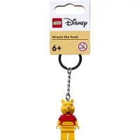 LEGO 854191 Winnie de Poeh Sleutelhanger