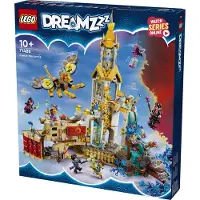 LEGO Kasteel Nocturnia