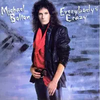 Import Everybody's Crazy (Special Edition)