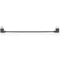 DJI Phone Charging/Audio Recording Cable (Usb C naar Lightning)