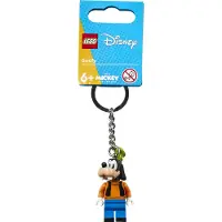 LEGO Disney Sleutelhanger – Goofy, Bouwset, 6 jaar en ouder, Kunststof, 14 gram