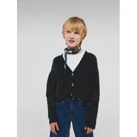Name it Gebreid vest 'Holly' antraciet