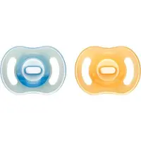 Tommee tippee Ultra-light StayPut Night fopspenen - 6-18 maanden - set van 2 - glow in the dark fopspeen uit één stuk