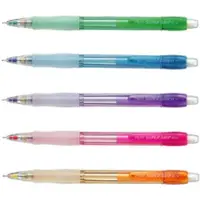 Pilot vulpotlood SUPER GRIP NEON 0,5 mm, gekleurde assortiment