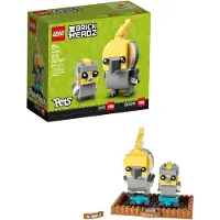 LEGO BrickHeadz Valkparkiet - 40481