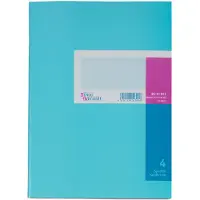 König & Ebhardt A4 80 g/m² 40 vellen kolommen 8611