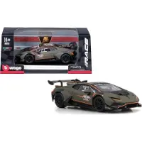 Bburago Lamborghini Huracan Super Trofeo EVO2 #63