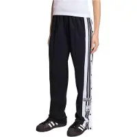 Adidas Originals Adibreak Broek