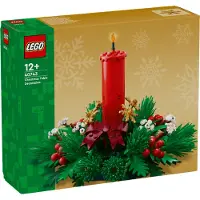 LEGO 40743 Kersttafeldecoratie